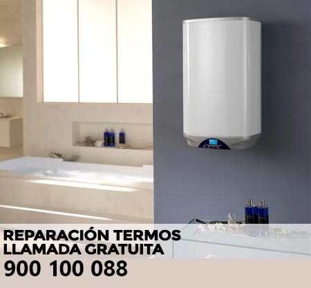 Reparación averías termo Thomson